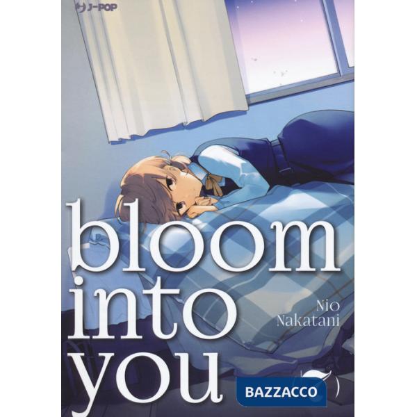 Bloom into you. Vol. 7