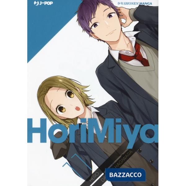 Horimiya. Vol. 11