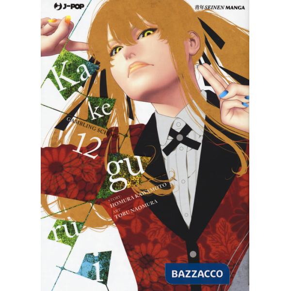 Kakegurui. Vol. 12