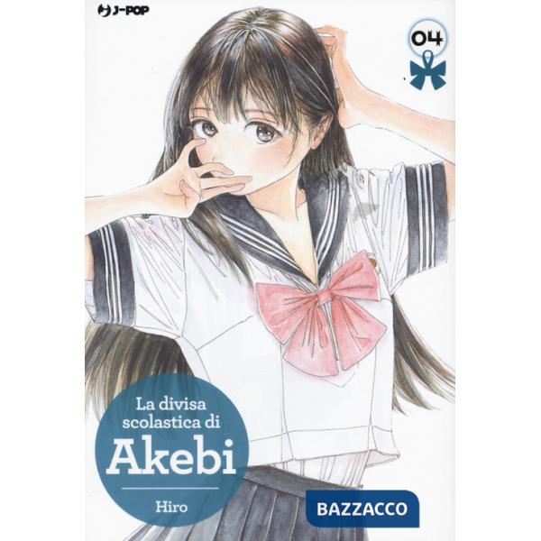 Divisa scolastica di Akebi (La). Vol. 4