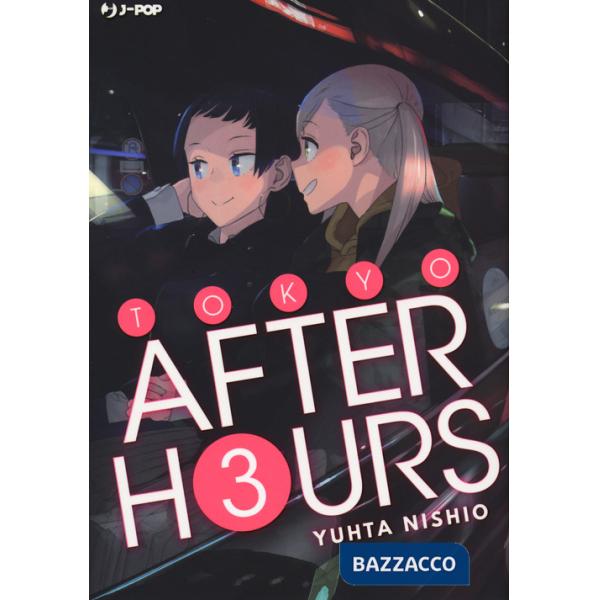 Tokyo after hours. Vol. 3