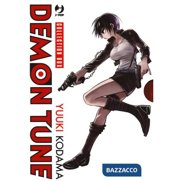 Demon tune. Box. Vol. 1-4