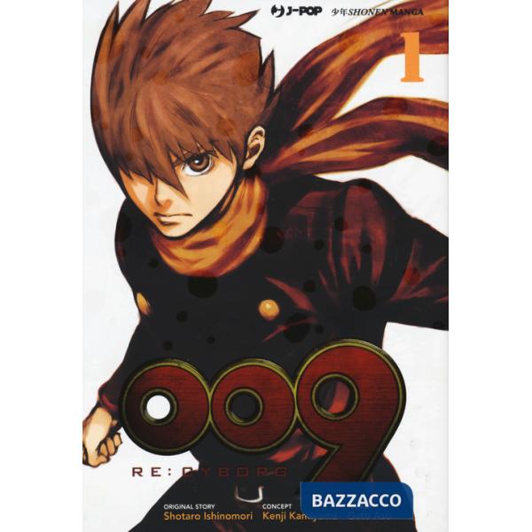 009 re:cyborg. Vol. 1