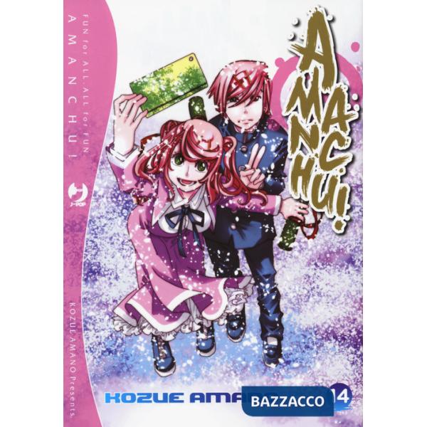 Amanchu!. Vol. 14