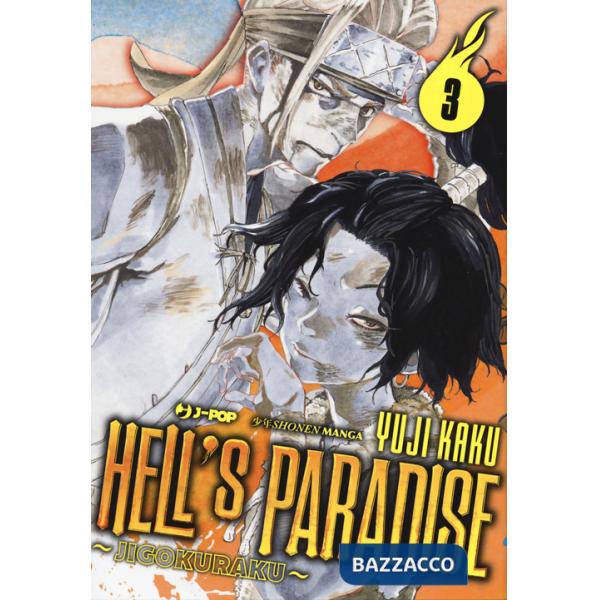 Hell's paradise. Jigokuraku. Vol. 3
