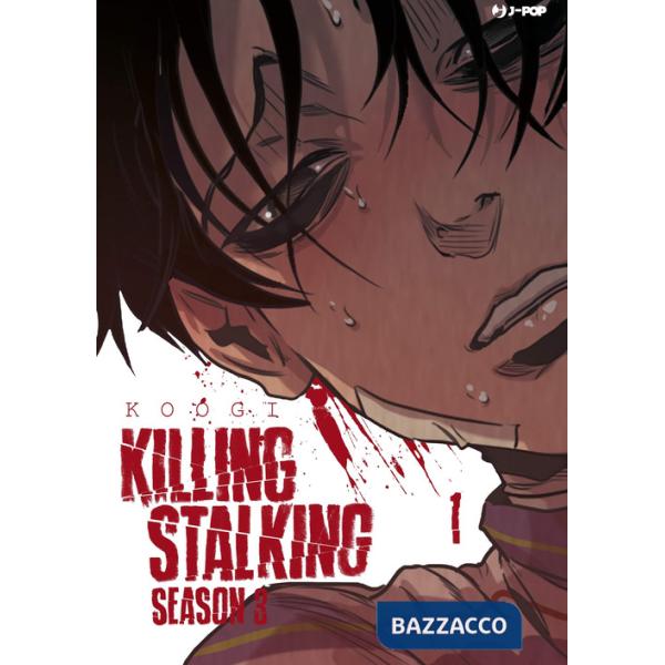 Killing stalking. Season 3. Vol. 1
