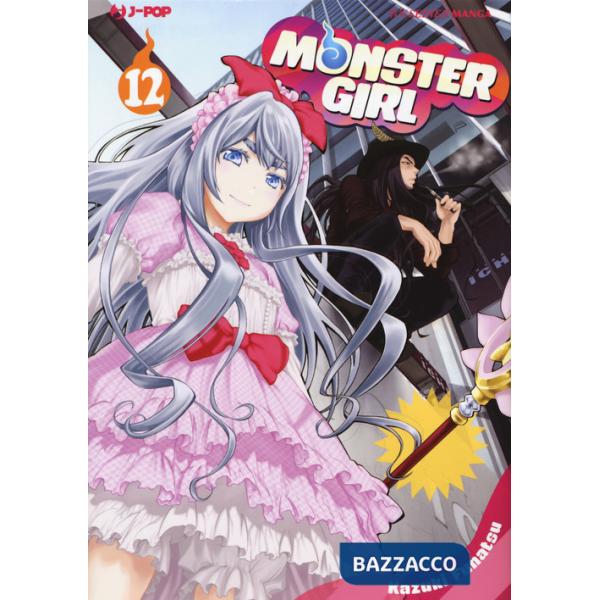 Monster girl. Vol. 12