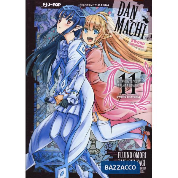 DanMachi. Sword oratoria. Vol. 11