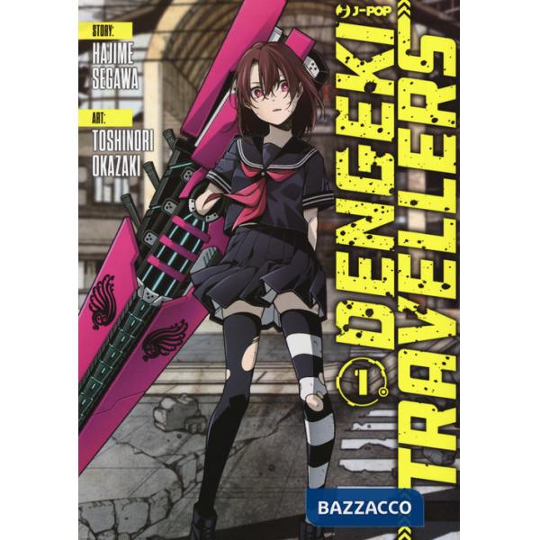 Dengeki travellers. Vol. 1