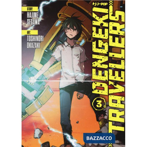 Dengeki travellers. Vol. 3