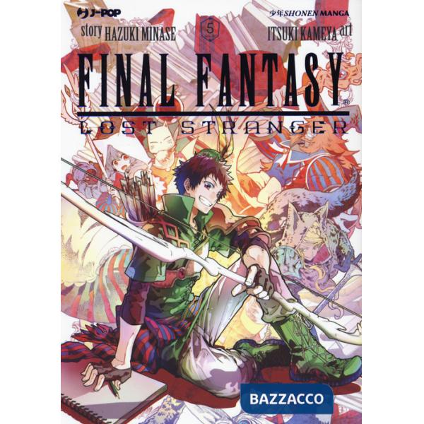 Final Fantasy. Lost stranger. Vol. 5
