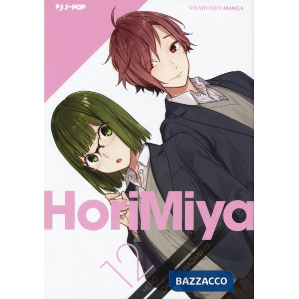 Horimiya. Vol. 12