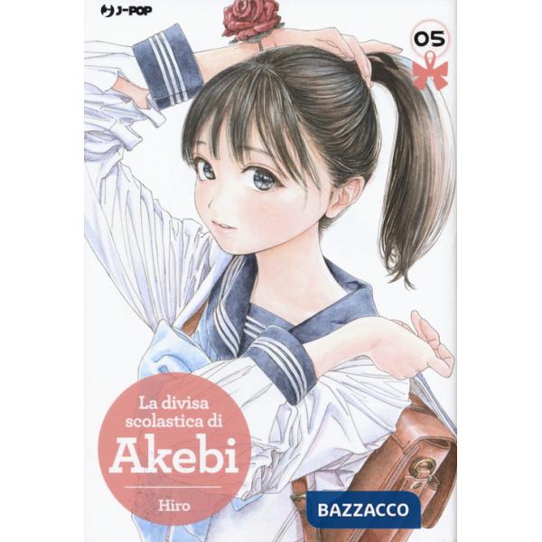 Divisa scolastica di Akebi (La). Vol. 5