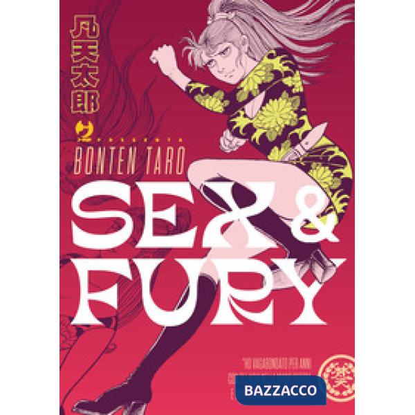 Sex & fury