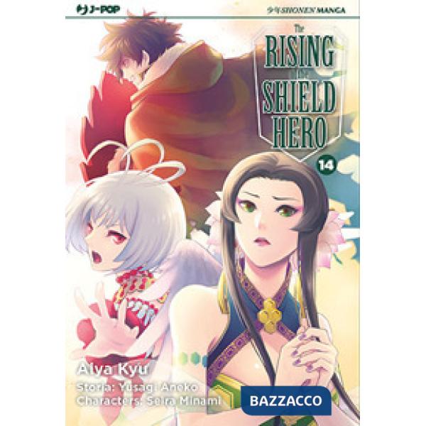Rising of the shield hero (The). Vol. 14