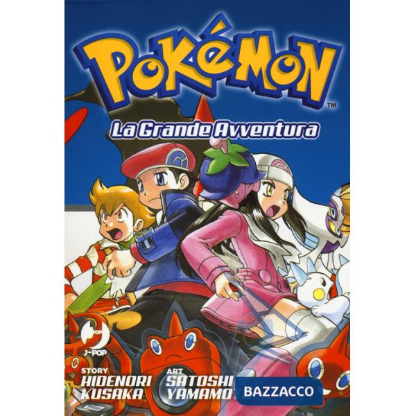 Pokémon. La grande avventura. Vol. 18-19