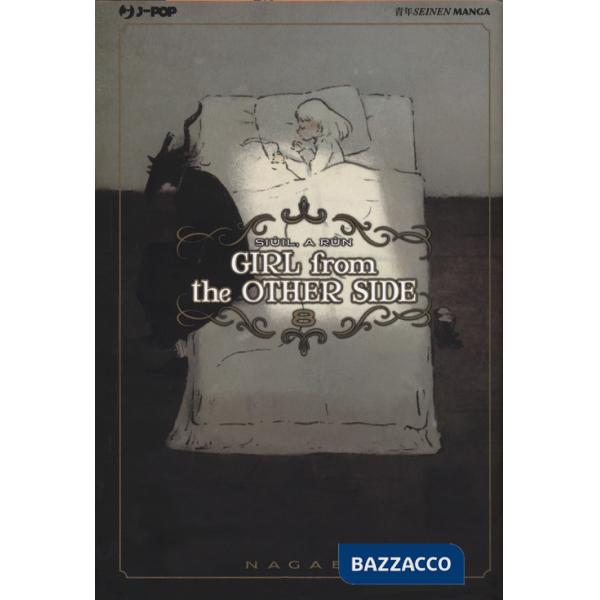Girl from the other side. Vol. 8