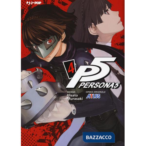 Persona 5. Vol. 4
