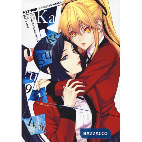 Kakegurui Twin. Vol. 9