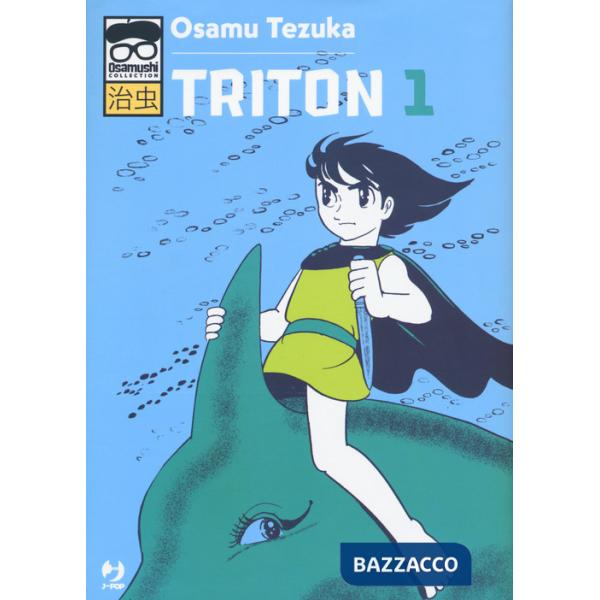 Triton. Vol. 1