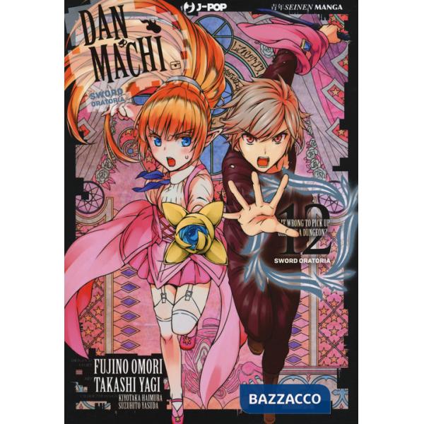 DanMachi. Sword oratoria. Vol. 12