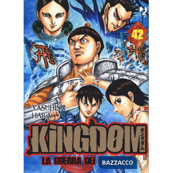 Kingdom. Vol. 42