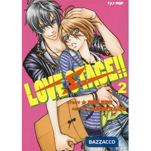 Love stage!!. Vol. 2