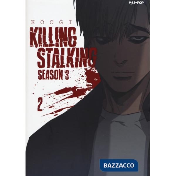 Killing stalking. Season 3. Vol. 2