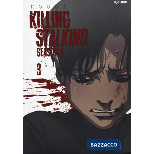 Killing stalking. Season 3. Vol. 3