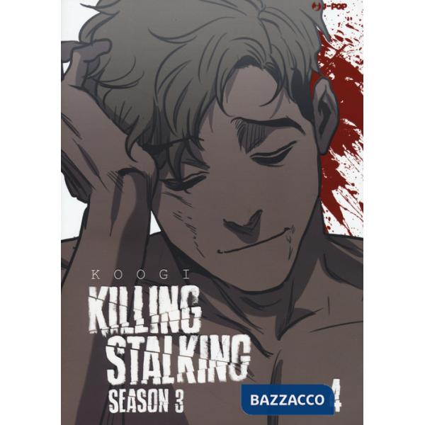 Killing stalking. Season 3. Con box vuoto. Vol. 4