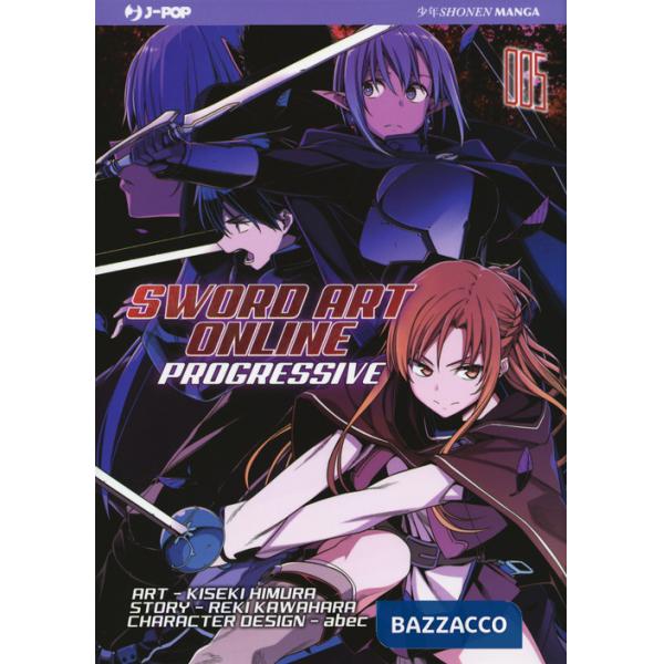 Sword art online. Progressive. Vol. 5