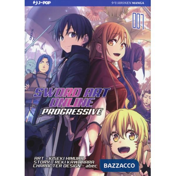 Sword art online. Progressive. Vol. 7
