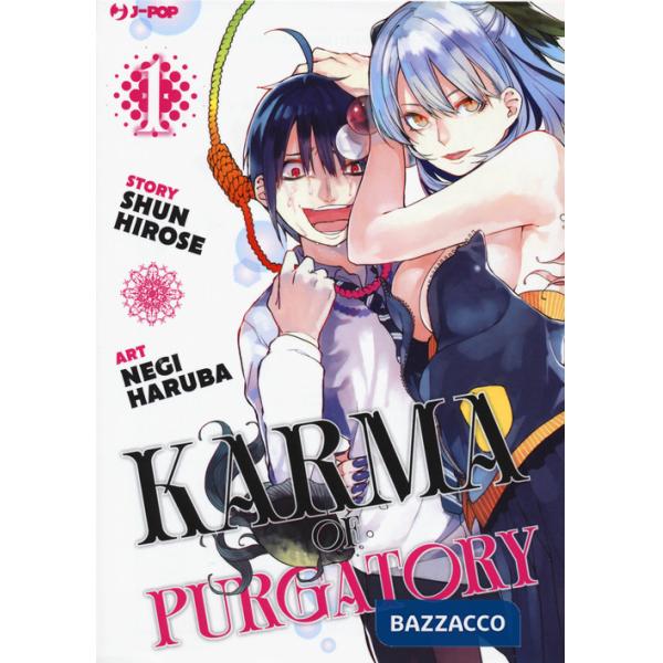 Karma of Purgatory. Vol. 1