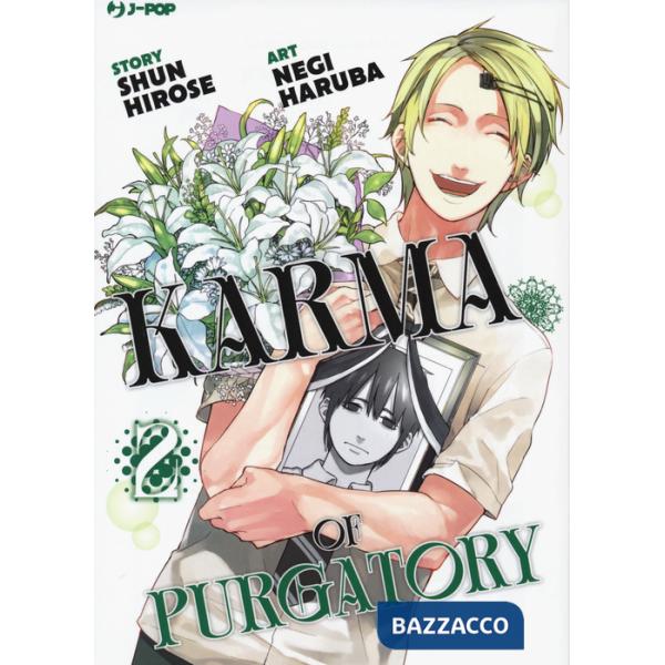 Karma of Purgatory. Vol. 2