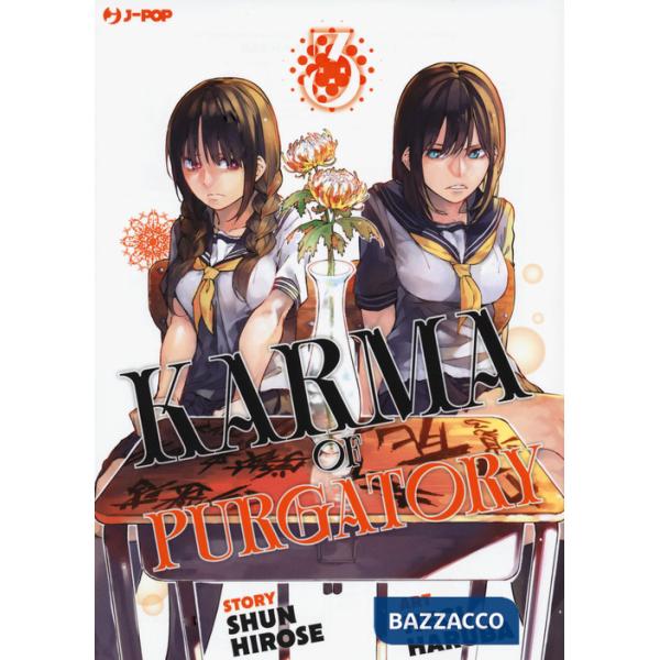 Karma of Purgatory. Vol. 3