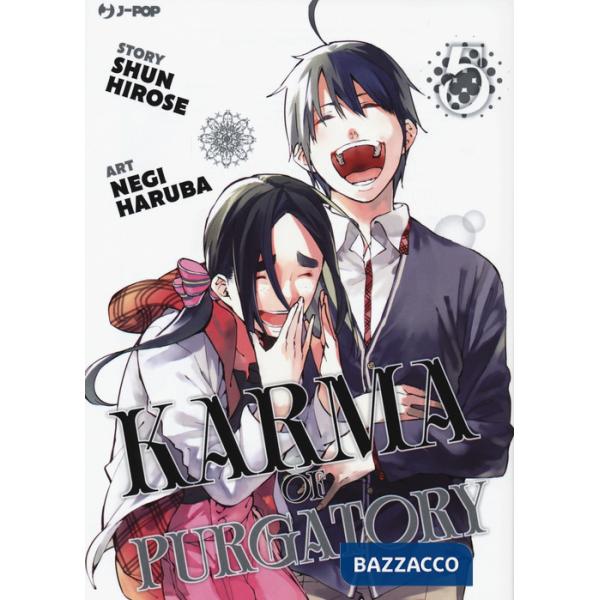 Karma of Purgatory. Vol. 5