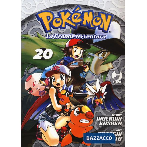 Pokémon. La grande avventura. Vol. 20