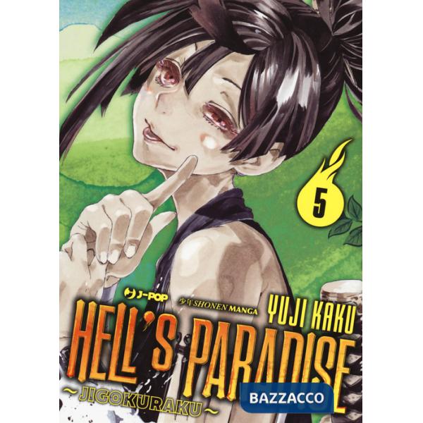Hell's paradise. Jigokuraku. Vol. 5