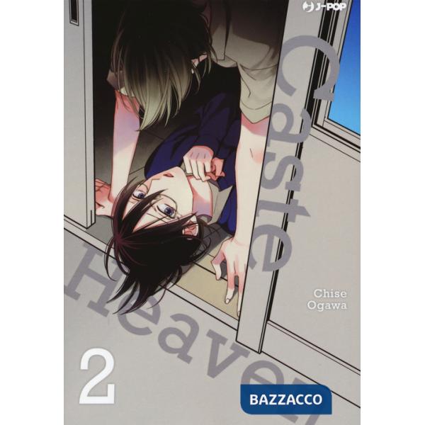 Caste heaven. Vol. 2