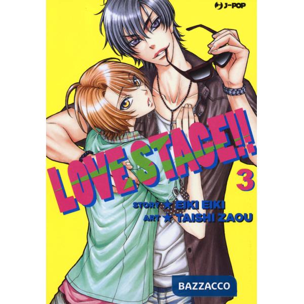 Love stage!!. Vol. 3