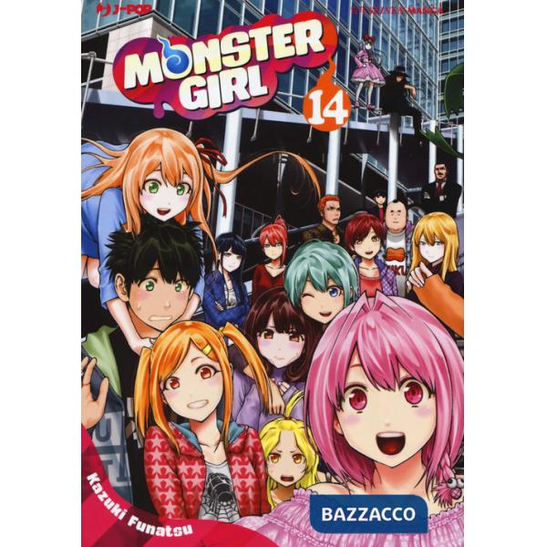 Monster girl. Vol. 14