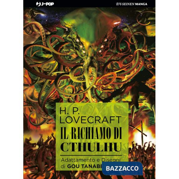 Richiamo di Cthulhu da H. P. Lovecraft (Il)
