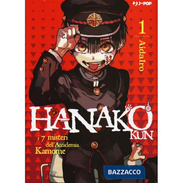 Hanako-kun. I 7 misteri dell'Accademia Kamome. Vol. 1