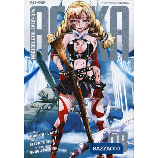 Magical girl spec-ops Asuka. Vol. 8