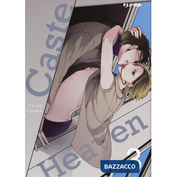 Caste heaven. Vol. 3