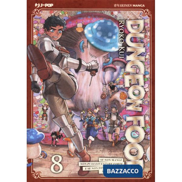 Dungeon food. Vol. 8