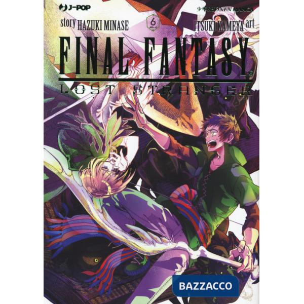 Final Fantasy. Lost stranger. Vol. 6