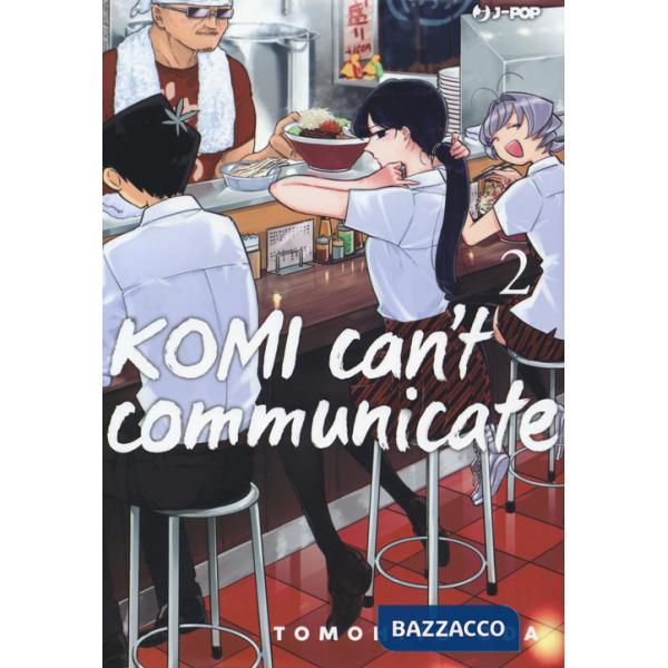 Komi can't communicate. Vol. 2