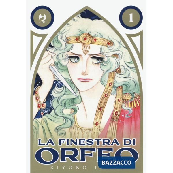 Finestra di Orfeo (La). Vol. 1