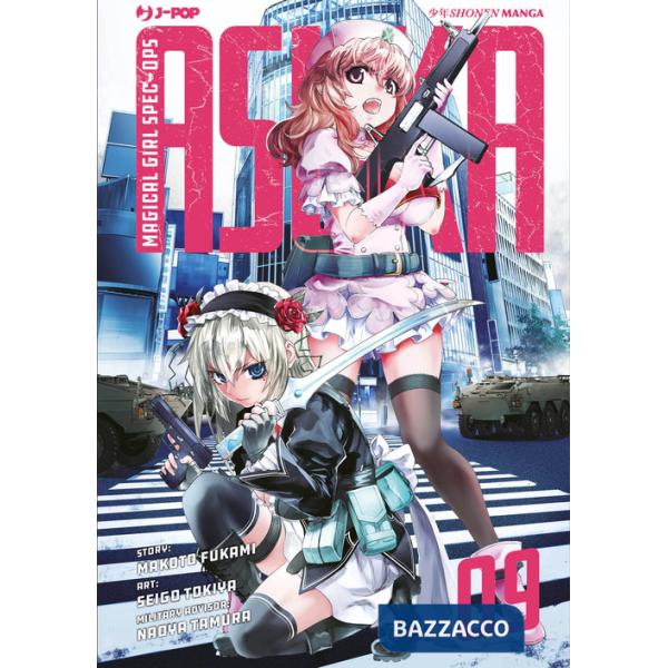 Magical girl spec-ops Asuka. Vol. 9